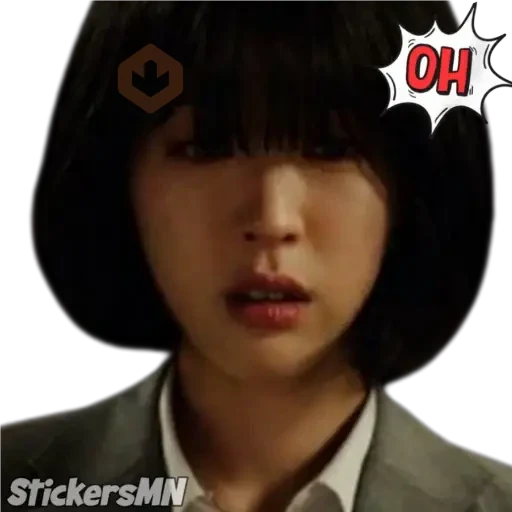 The Sound Of Magic 🪄 sticker 15