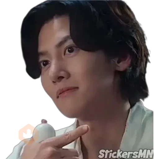 The Sound Of Magic 🪄 sticker 12