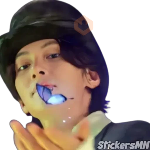 The Sound Of Magic 🪄 sticker 21
