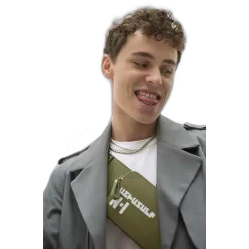 Aron Piper 👦 Ander 🚬 ELITE