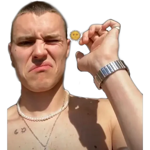 Aron Piper 👦 Ander 🚬 ELITE