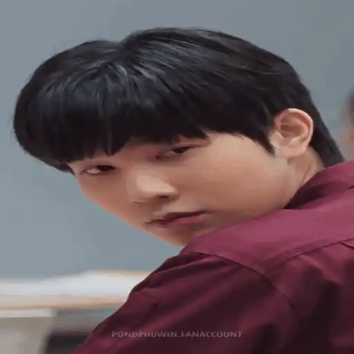 Cutie Pie 💘 Mov