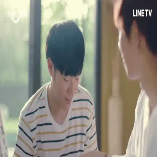Why R U The Series Mov preview