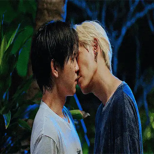 Between Us 🏊‍♂️ WinTeam💑Mov