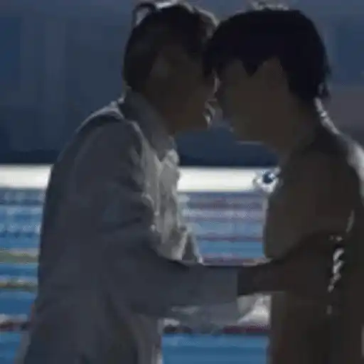 Between Us 🏊‍♂️ WinTeam💑Mov