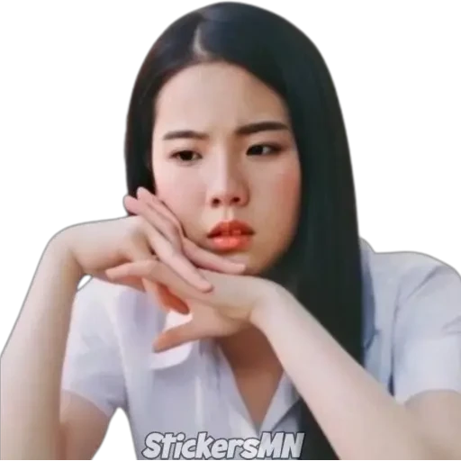 Why R U The Series