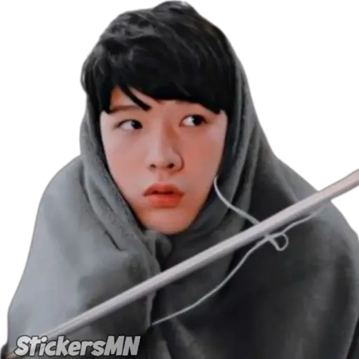 Why R U The Series