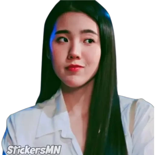 Why R U The Series preview