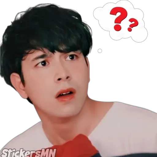 Why R U The Series preview