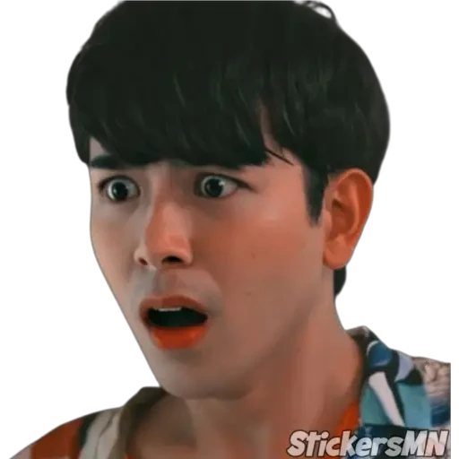 Why R U The Series
