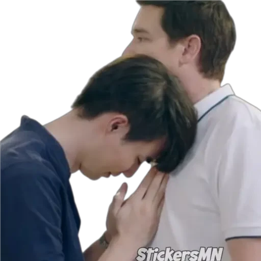 Why R U The Series preview