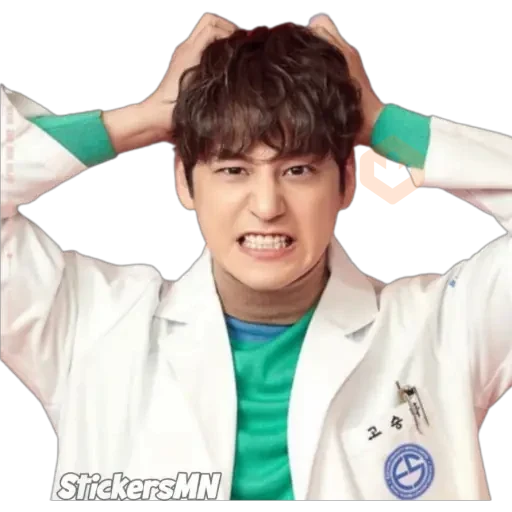 Ghost Doctor 🧑‍⚕️👻 sticker 15