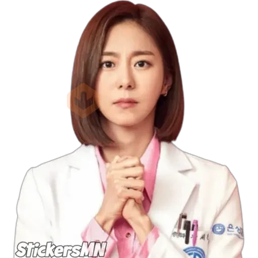 Ghost Doctor 🧑‍⚕️👻 sticker 17