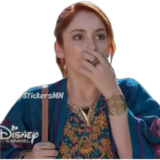 Disney Bia 📹