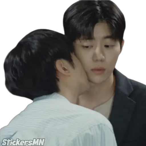 Why R U 🇰🇷 preview
