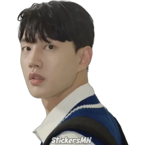 Why R U 🇰🇷 preview