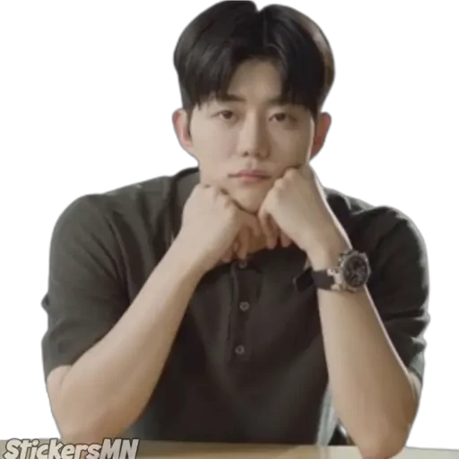 Why R U 🇰🇷 preview