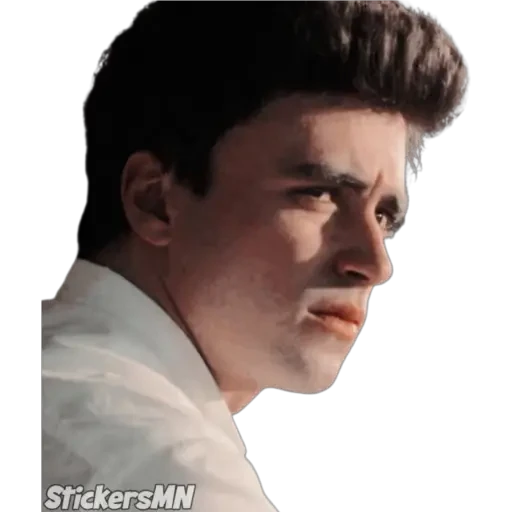 Elite Netflix - Samuel