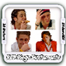 tray-icon
