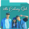 20th Century Girl 🎬🇰🇷