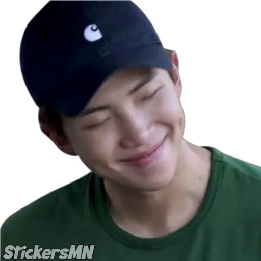 RM - BTS 🧑🏻‍🎤
