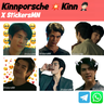Kinnporsche 💥 Kinn 🤵🏻