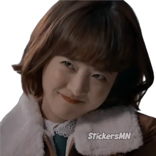Strong Woman Do Bong Soon🦸‍♀