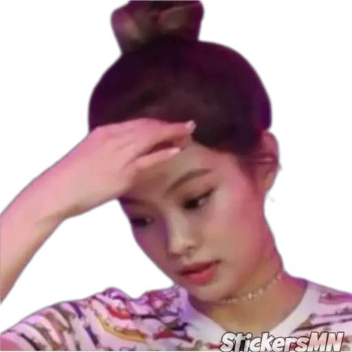 Jennie - Blackpink 🧡