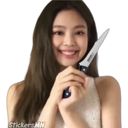 Jennie - Blackpink 🧡