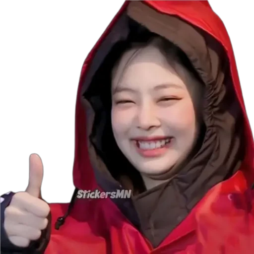 Jennie - Blackpink 🧡