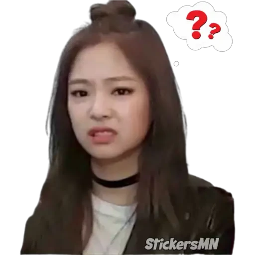 Jennie - Blackpink 🧡