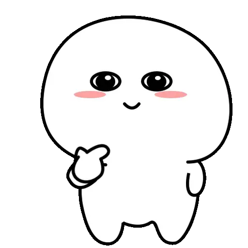 Sweet Mochi (2) 
