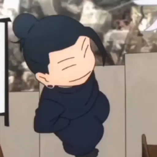 Jujutsu Keisen Suguru