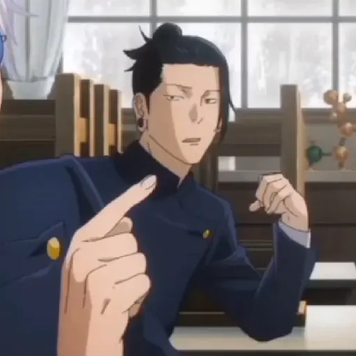 Jujutsu Keisen Suguru
