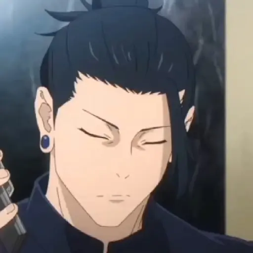 Jujutsu Keisen Suguru preview