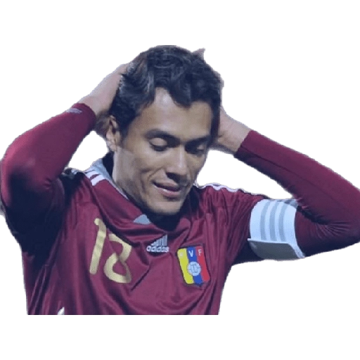 Vinotinto Copa América 2024 🇻🇪 
