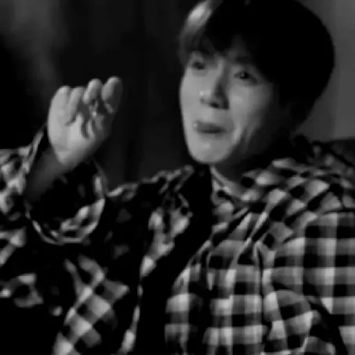 Jungkook BTS preview
