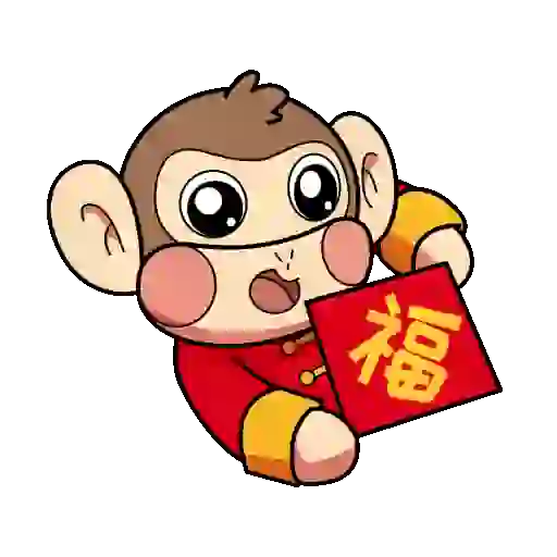 Chonky Kongs CNY 2023 
