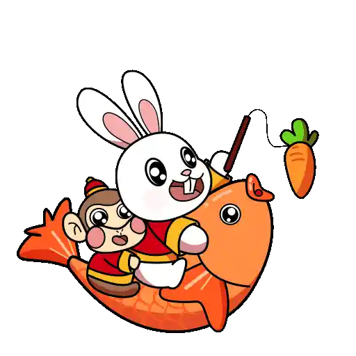 Chonky Kongs CNY 2023 
