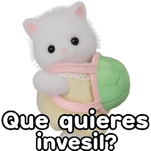 Ternurines groseros