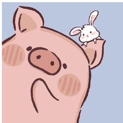 soy un cerdito
