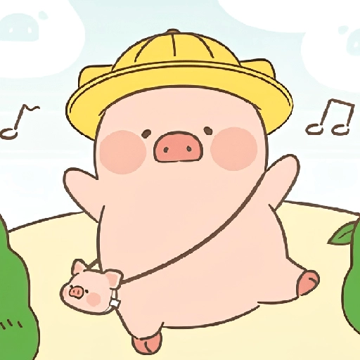 soy un cerdito
