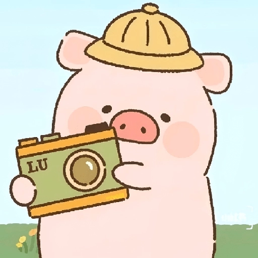 soy un cerdito
