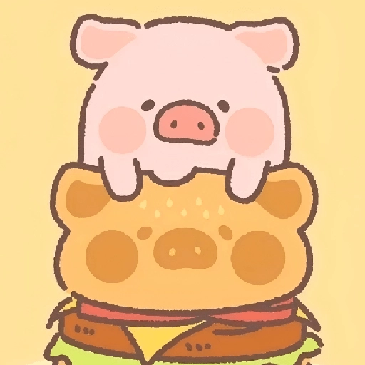 soy un cerdito
