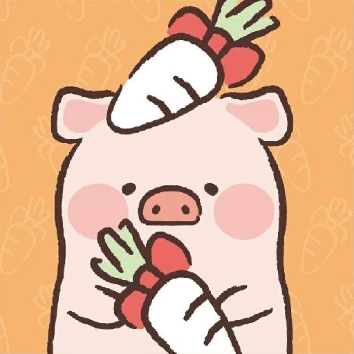 soy un cerdito
