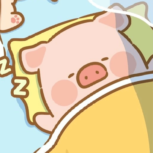 soy un cerdito
