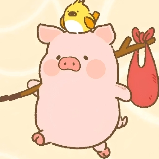 soy un cerdito
