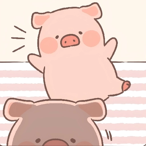 soy un cerdito
