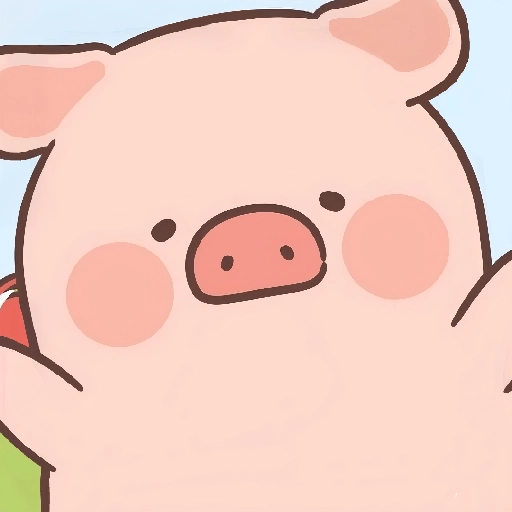 soy un cerdito
