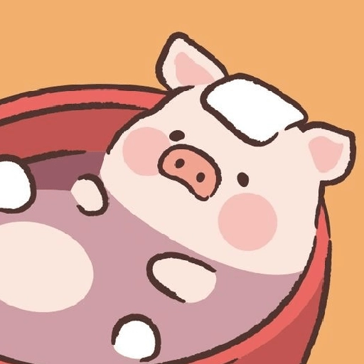 soy un cerdito
